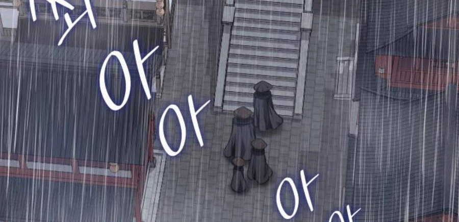 Thiên Ma Thần Quyết: Trùng Sinh Chapter 15 - 109