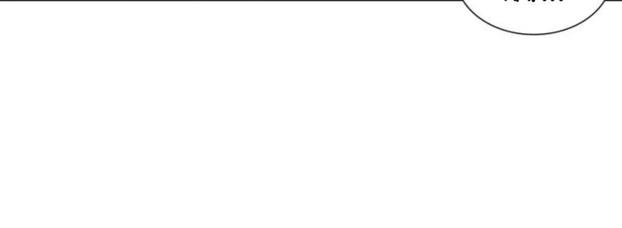 Thiên Ma Thần Quyết: Trùng Sinh Chapter 15 - 130