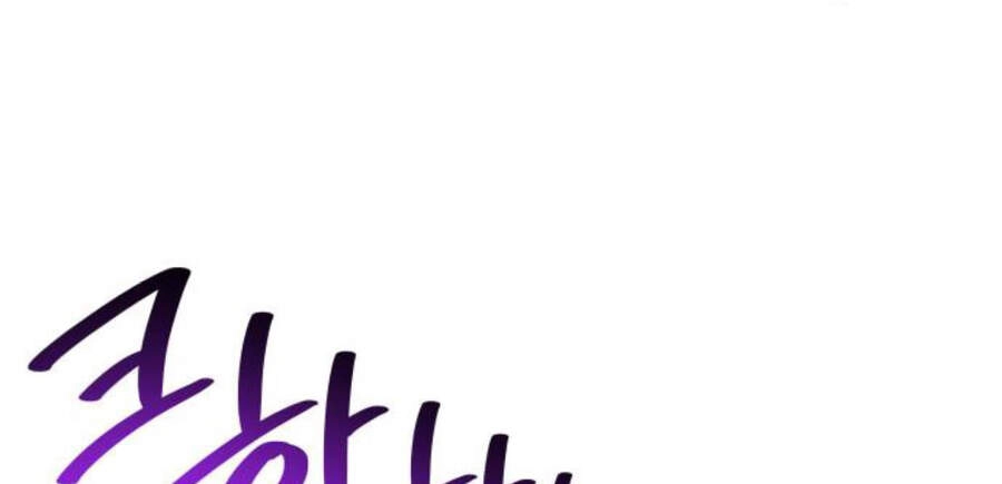 Thiên Ma Thần Quyết: Trùng Sinh Chapter 15 - 220