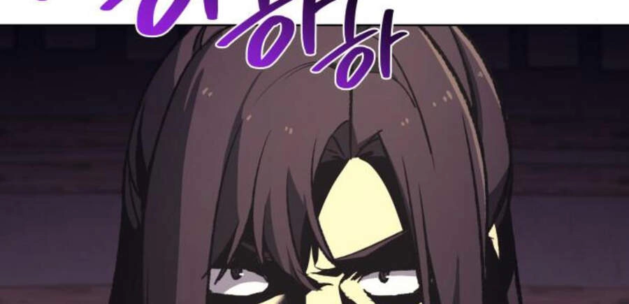 Thiên Ma Thần Quyết: Trùng Sinh Chapter 15 - 221