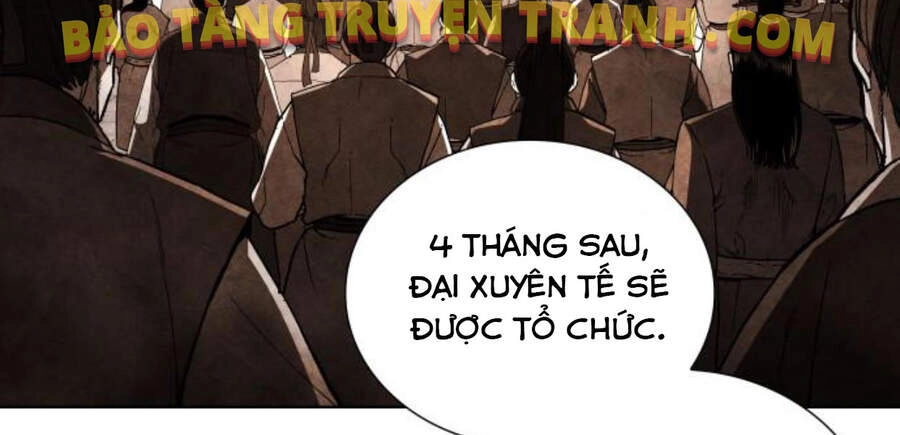 Thiên Ma Thần Quyết: Trùng Sinh Chapter 15 - 239