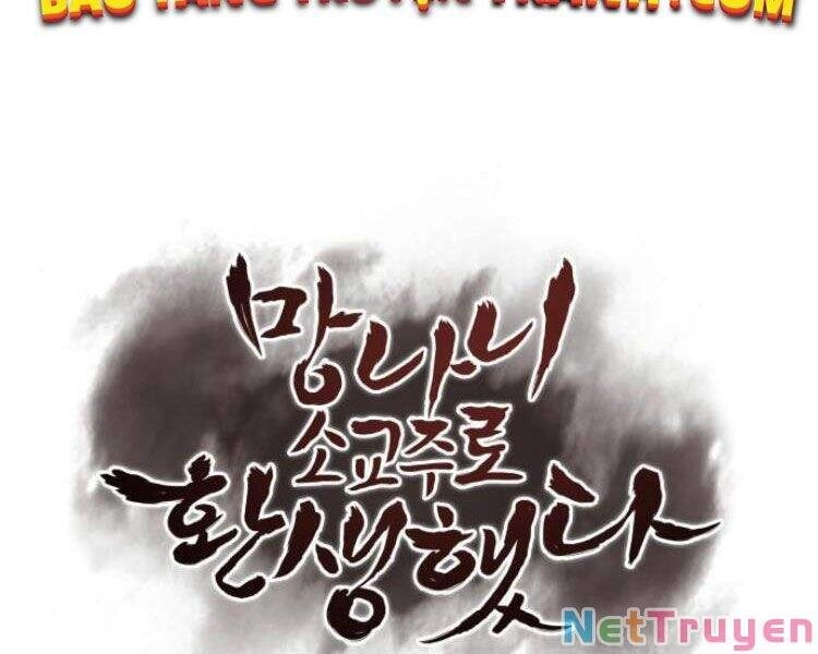 Thiên Ma Thần Quyết: Trùng Sinh Chapter 16 - 10
