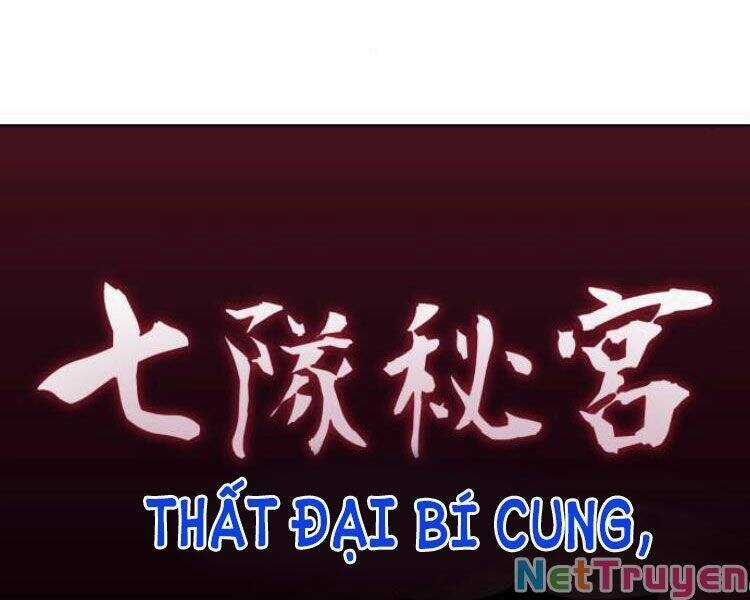 Thiên Ma Thần Quyết: Trùng Sinh Chapter 16 - 12