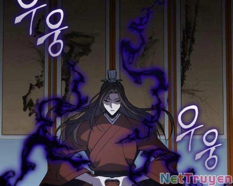 Thiên Ma Thần Quyết: Trùng Sinh Chapter 16 - 145