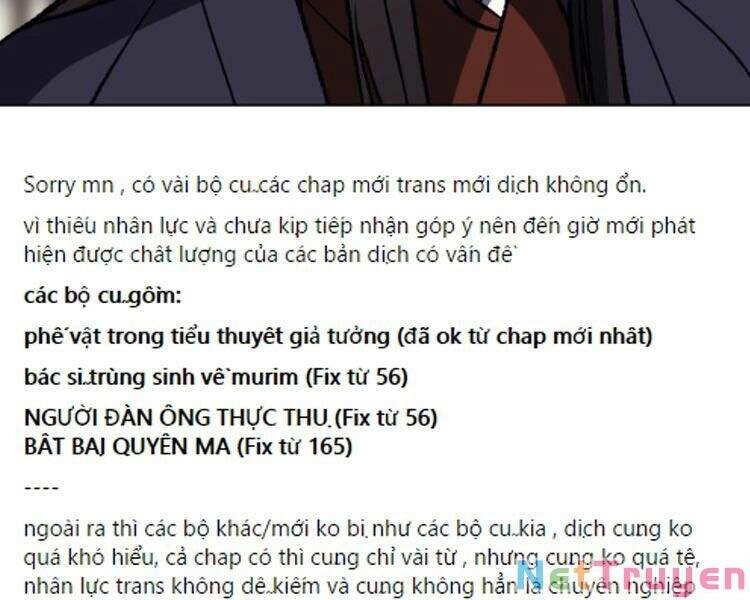 Thiên Ma Thần Quyết: Trùng Sinh Chapter 16 - 205