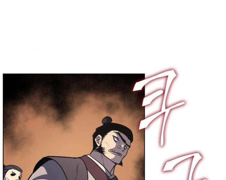 Thiên Ma Thần Quyết: Trùng Sinh Chapter 17 - 3