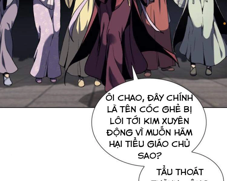 Thiên Ma Thần Quyết: Trùng Sinh Chapter 17 - 12