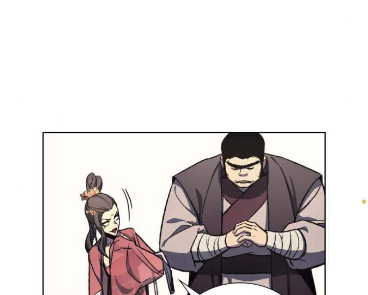 Thiên Ma Thần Quyết: Trùng Sinh Chapter 17 - 43