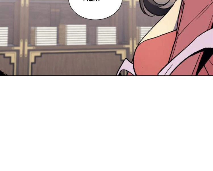 Thiên Ma Thần Quyết: Trùng Sinh Chapter 17 - 78