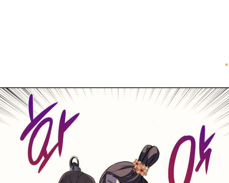 Thiên Ma Thần Quyết: Trùng Sinh Chapter 17 - 104