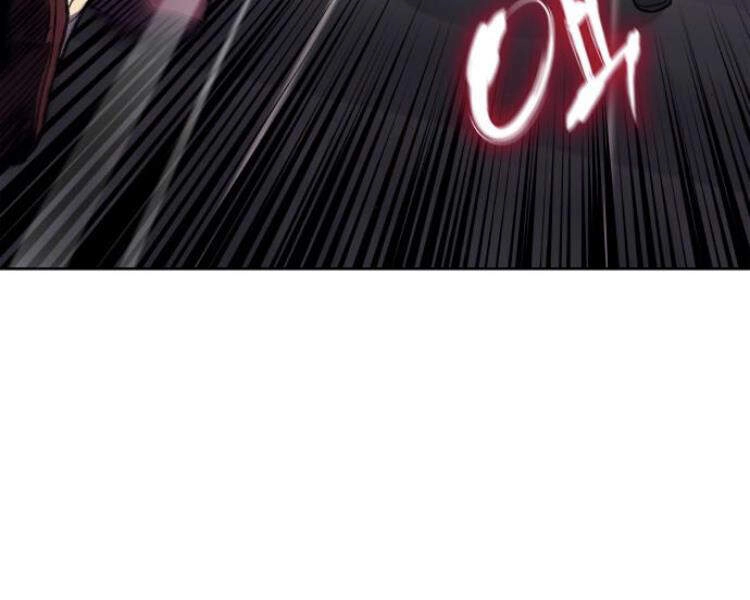 Thiên Ma Thần Quyết: Trùng Sinh Chapter 17 - 157