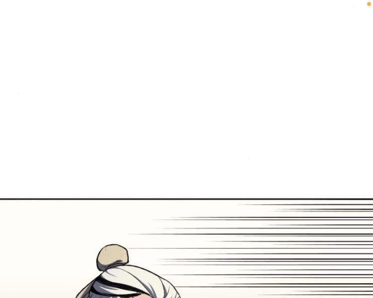 Thiên Ma Thần Quyết: Trùng Sinh Chapter 17 - 163