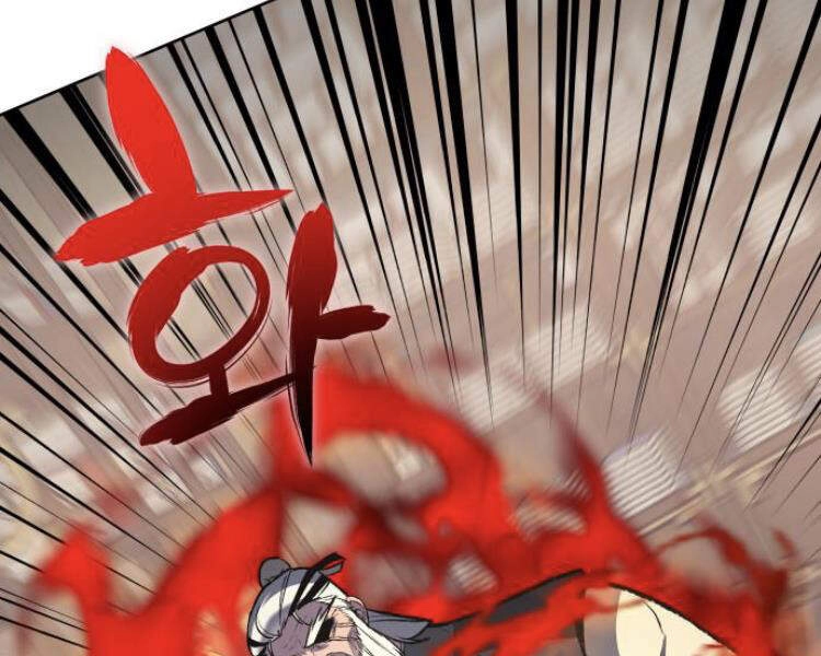 Thiên Ma Thần Quyết: Trùng Sinh Chapter 18 - 7