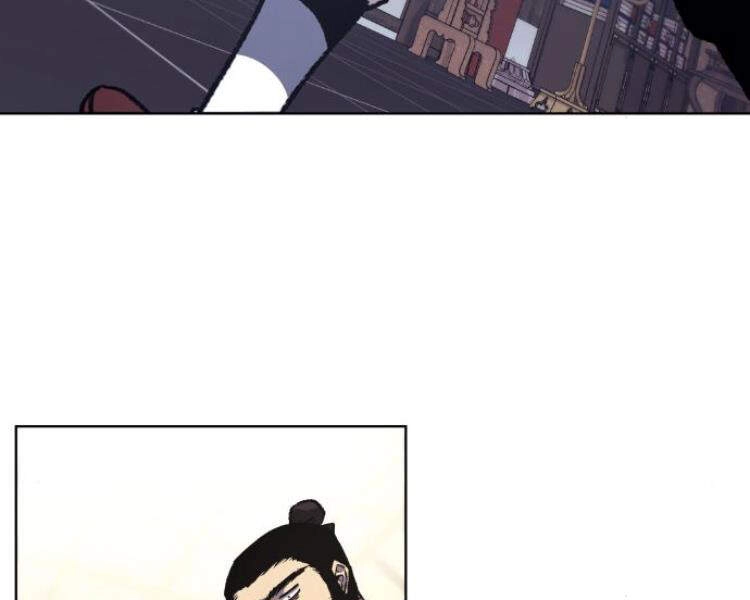 Thiên Ma Thần Quyết: Trùng Sinh Chapter 18 - 24