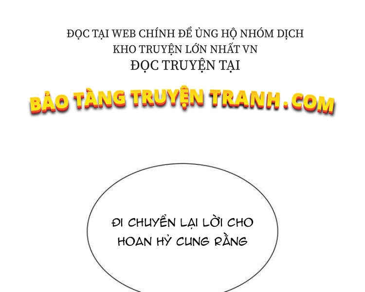 Thiên Ma Thần Quyết: Trùng Sinh Chapter 18 - 76
