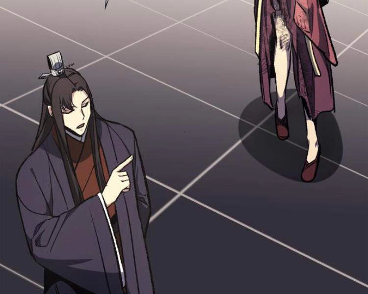 Thiên Ma Thần Quyết: Trùng Sinh Chapter 18 - 88