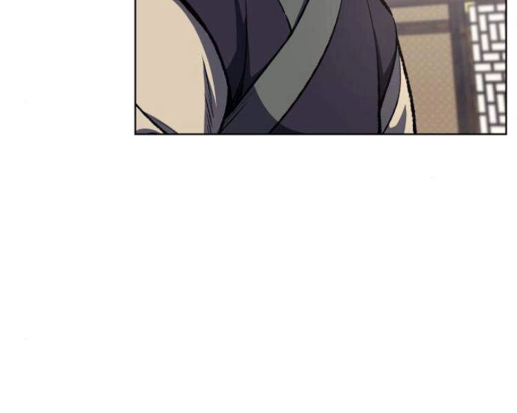 Thiên Ma Thần Quyết: Trùng Sinh Chapter 18 - 107