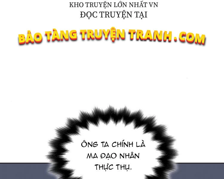 Thiên Ma Thần Quyết: Trùng Sinh Chapter 18 - 117