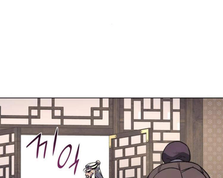 Thiên Ma Thần Quyết: Trùng Sinh Chapter 18 - 146