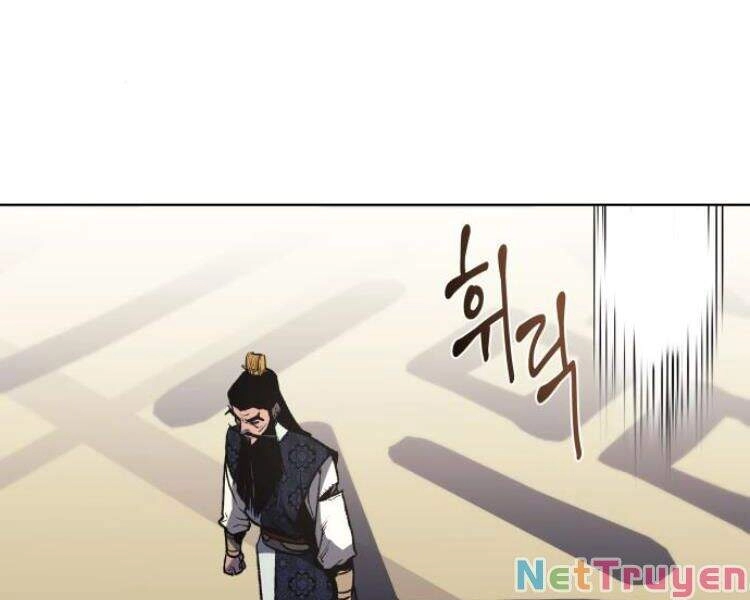 Thiên Ma Thần Quyết: Trùng Sinh Chapter 19 - 48