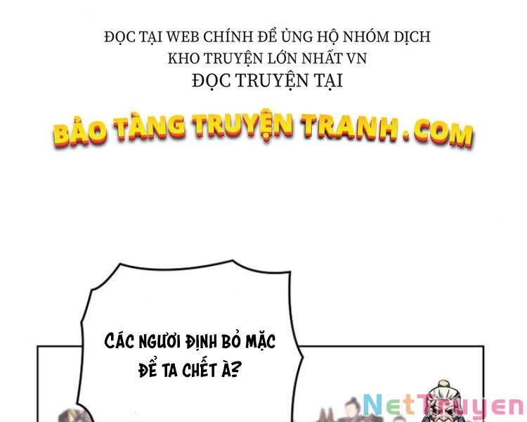 Thiên Ma Thần Quyết: Trùng Sinh Chapter 19 - 86