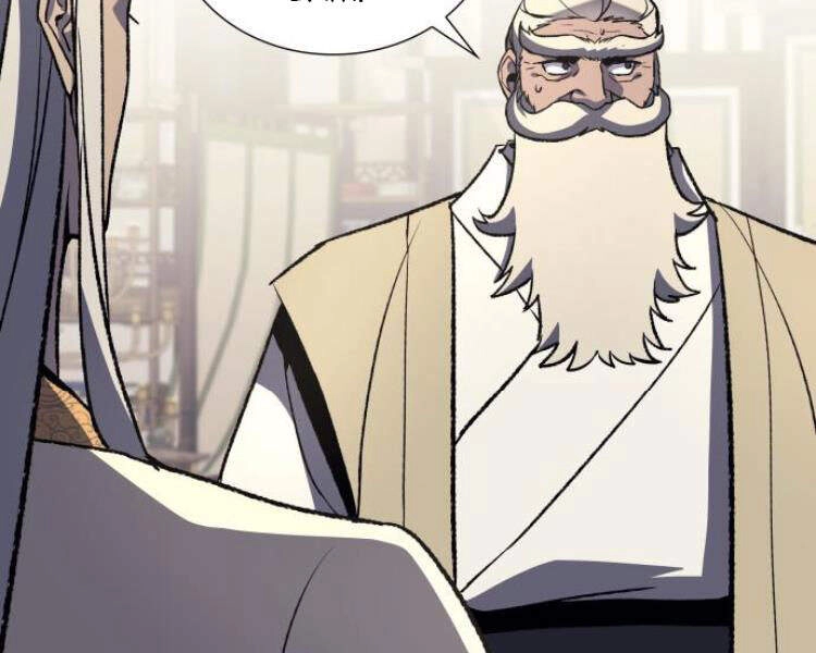 Thiên Ma Thần Quyết: Trùng Sinh Chapter 20 - 20