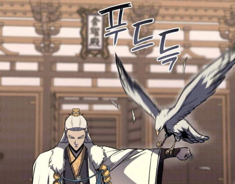 Thiên Ma Thần Quyết: Trùng Sinh Chapter 20 - 66