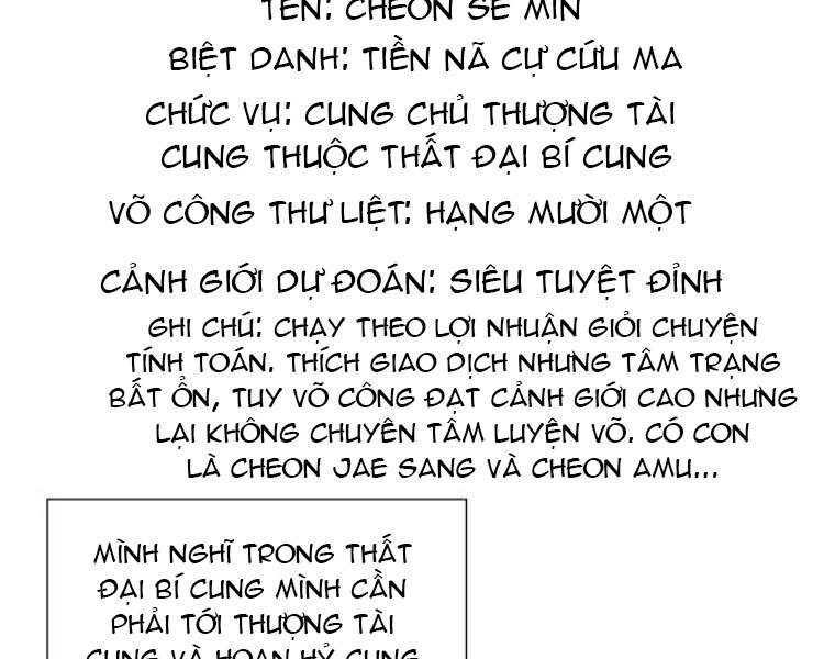 Thiên Ma Thần Quyết: Trùng Sinh Chapter 20 - 145