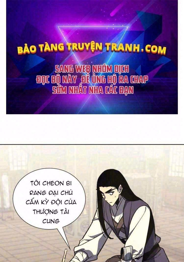 Thiên Ma Thần Quyết: Trùng Sinh Chapter 21 - 1
