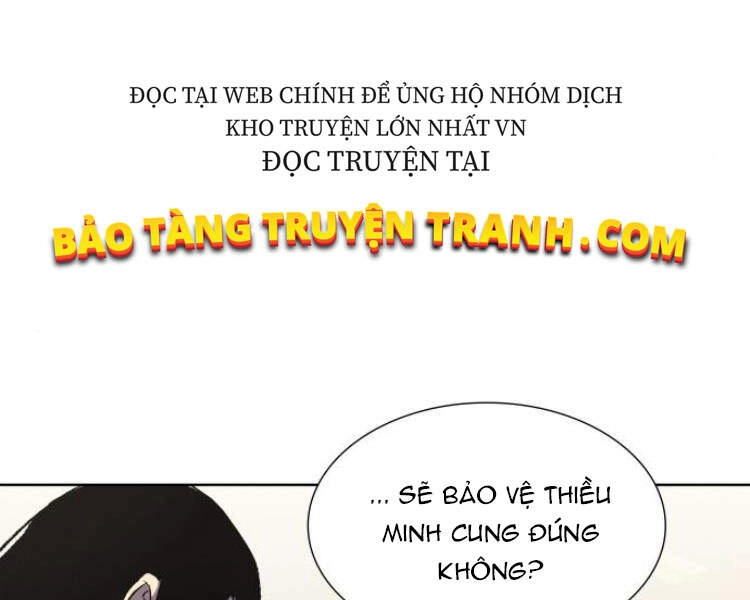 Thiên Ma Thần Quyết: Trùng Sinh Chapter 21 - 6