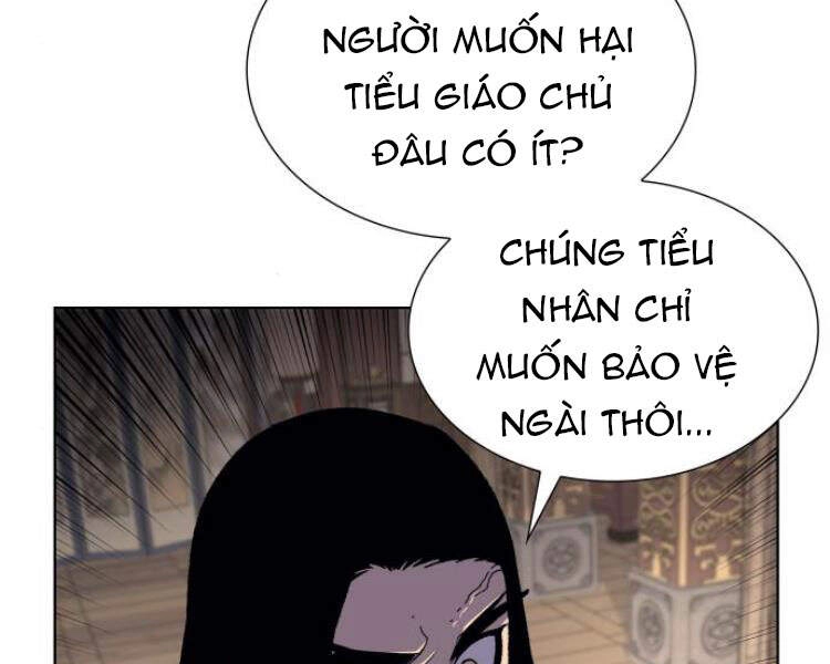 Thiên Ma Thần Quyết: Trùng Sinh Chapter 21 - 19