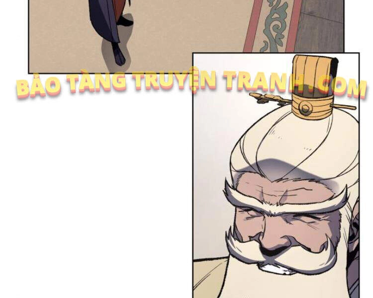 Thiên Ma Thần Quyết: Trùng Sinh Chapter 21 - 80