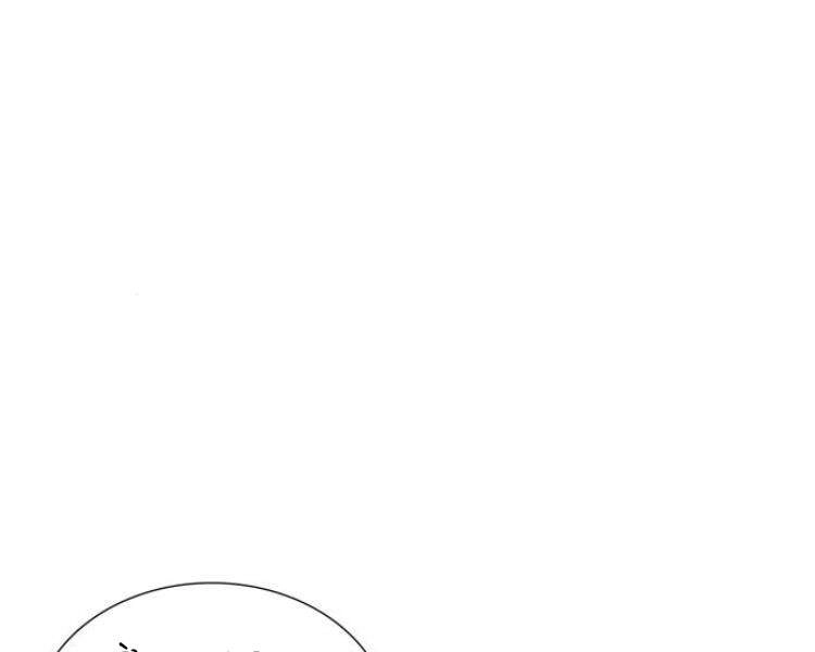 Thiên Ma Thần Quyết: Trùng Sinh Chapter 21 - 90