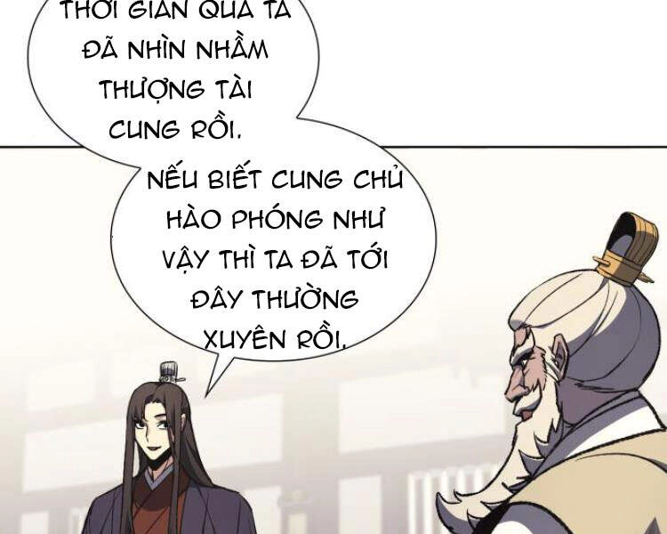 Thiên Ma Thần Quyết: Trùng Sinh Chapter 21 - 91