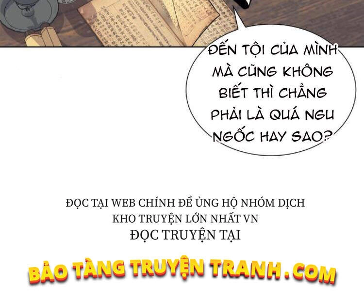 Thiên Ma Thần Quyết: Trùng Sinh Chapter 21 - 101