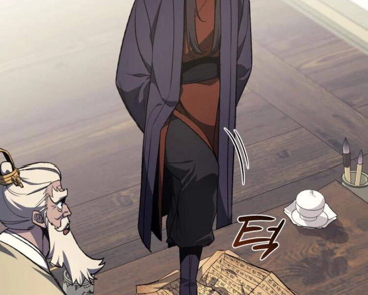 Thiên Ma Thần Quyết: Trùng Sinh Chapter 21 - 119