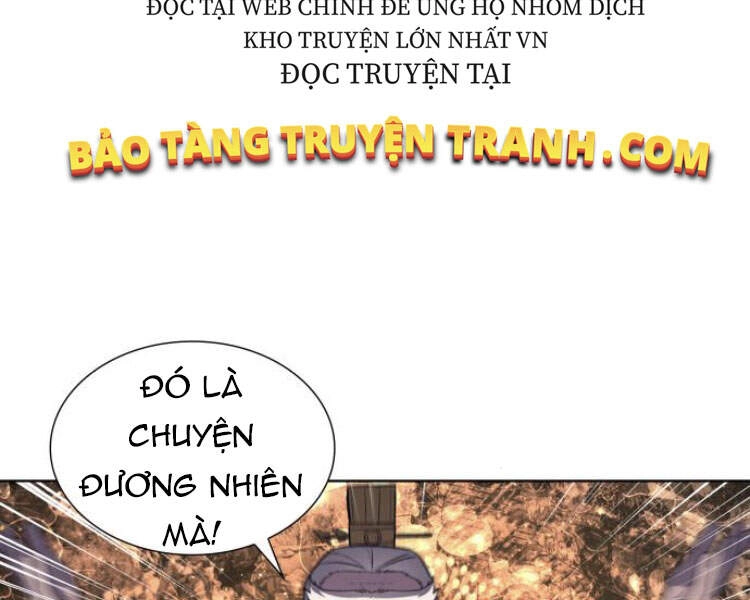 Thiên Ma Thần Quyết: Trùng Sinh Chapter 22 - 6