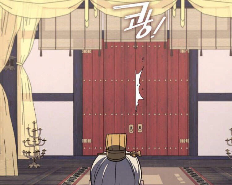 Thiên Ma Thần Quyết: Trùng Sinh Chapter 22 - 110