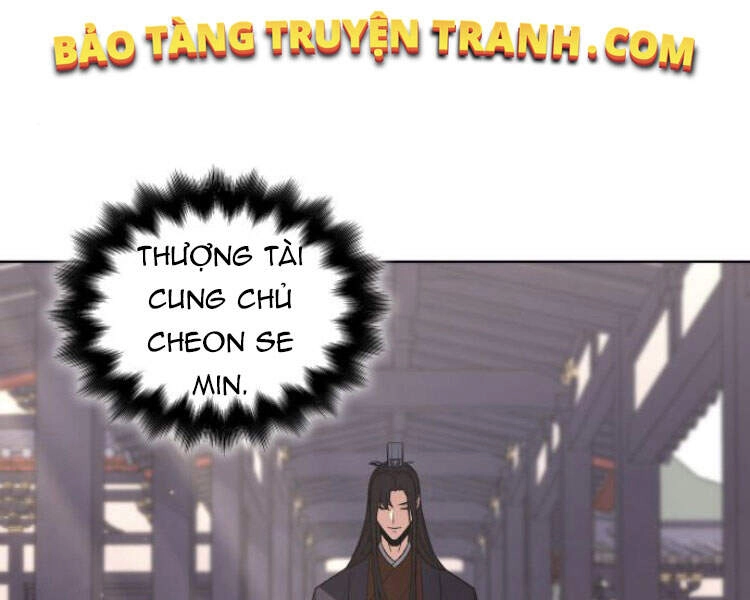Thiên Ma Thần Quyết: Trùng Sinh Chapter 22 - 183