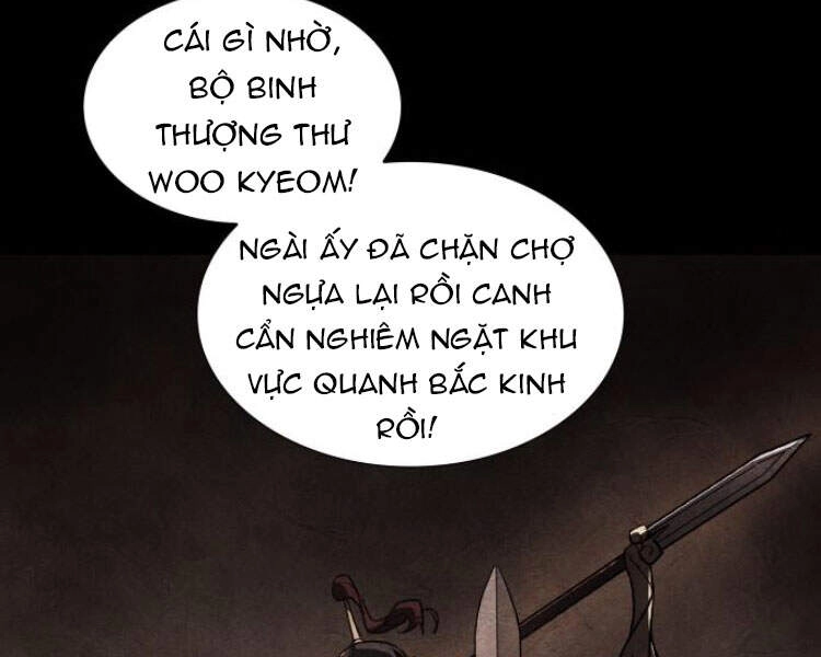 Thiên Ma Thần Quyết: Trùng Sinh Chapter 23 - 22