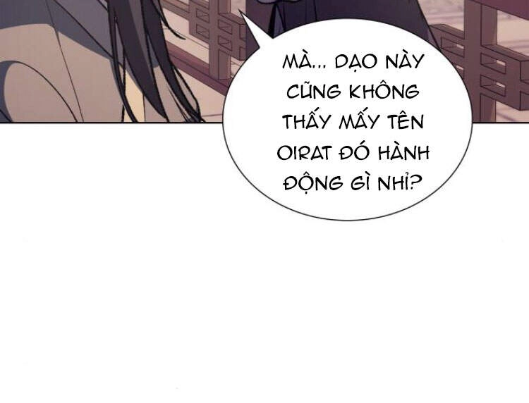 Thiên Ma Thần Quyết: Trùng Sinh Chapter 23 - 29