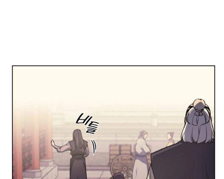 Thiên Ma Thần Quyết: Trùng Sinh Chapter 23 - 63