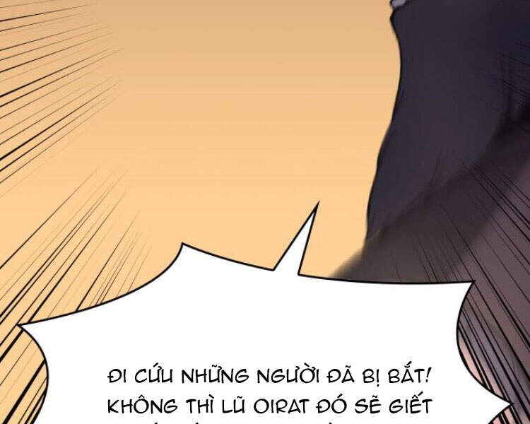 Thiên Ma Thần Quyết: Trùng Sinh Chapter 23 - 73