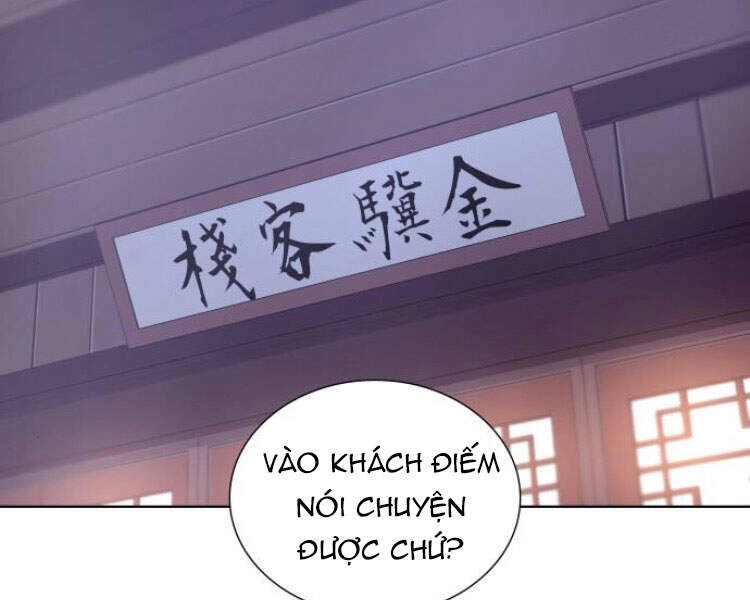 Thiên Ma Thần Quyết: Trùng Sinh Chapter 23 - 83