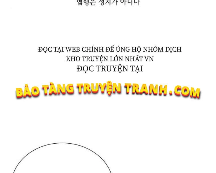 Thiên Ma Thần Quyết: Trùng Sinh Chapter 23 - 86