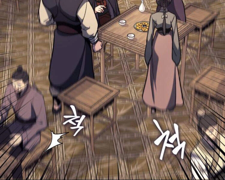 Thiên Ma Thần Quyết: Trùng Sinh Chapter 23 - 109