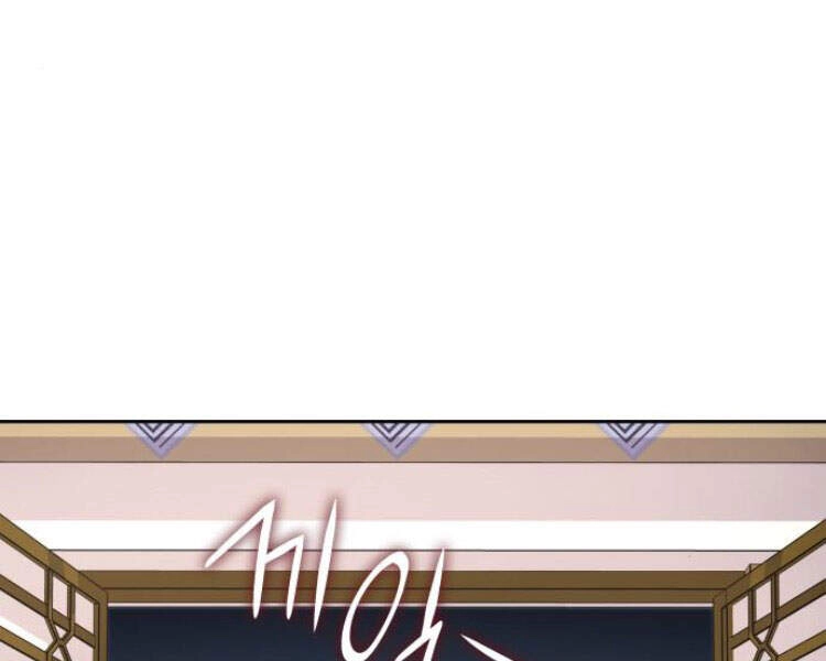 Thiên Ma Thần Quyết: Trùng Sinh Chapter 23 - 137