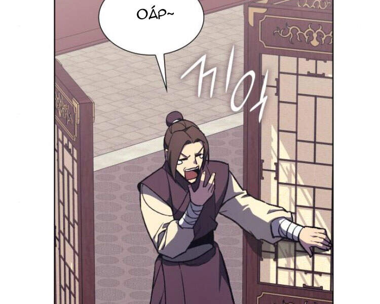 Thiên Ma Thần Quyết: Trùng Sinh Chapter 23 - 148