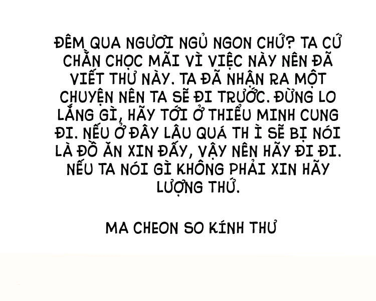Thiên Ma Thần Quyết: Trùng Sinh Chapter 23 - 164