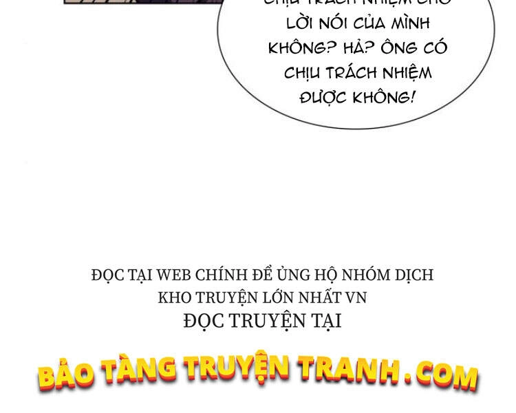 Thiên Ma Thần Quyết: Trùng Sinh Chapter 23 - 176